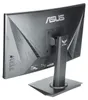 ASUS TUF VG24VQE Curved LED-Gaming Monitor 59,9 cm (23,6 Produktbild-Vorschau 11