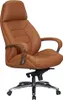 A studio shot of a brown leather office chair. Produktbild-Vorschau