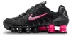 Nike Shox TL Off Noir Hyper Pink Silver - 37.5 Größe: 37.5 Produktbild-Vorschau 1