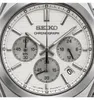 Seiko Herrenuhr SSB451P1 Silber Produktbild-Vorschau 8