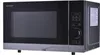 SHARP YC-PS204AE-S, 20 Liter Mikrowelle, 700W, 10 Produktbild-Vorschau 9