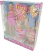 SL Happy Family Produktbild-Vorschau 25