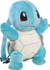 Peluche sac à dos Pokemon Squirtle 36cm Voir les images du produit 13