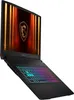 A black MSI Katana 15 HX B14WFK-636 notebook is shown from a side angle, with its screen displaying a glowing dragon logo and its keyboard illuminated with colorful RGB lighting. Produktbild-Vorschau