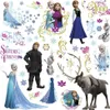 --- Ľadová kráľovná Frozen Nálepka na stenu Znaky JOY23610 Náhľad obrázku produktu 1