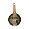 Poêle à frire San Ignacio « Earth » Ø 26 cm  Poêle SG-6762 Voir les images du produit 2