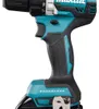 Makita DDF484RTE Akku-Bohrschrauber Produktbild-Vorschau 18