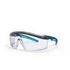 Uvex Einscheiben-Schutzbrille uvex astrospec 2.0, Produktbild-Vorschau 7