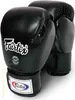 Fairtex BGV1-BREATH Boxhandschuhe Leder Tight Fit, Farbe Produktbild-Vorschau 1