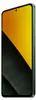 POCO M7 Pro 5G, 16,9 cm (6.67"), 8 GB, 256 GB, 50 MP, Podgląd zdjęcia produktu 10