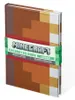 Minecraft Betoverd Boek Dagboek - Premium Dagboek Productafbeelding-voorbeeld 1