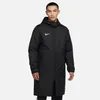 Nike Bundy Park 20, CW6156010, Veľkosť: 183 Náhľad obrázku produktu 8