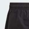 Adidas Yb Bos Shorts Navy Navy 164 Produktbild-Vorschau 7