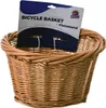 Cestino per bicicletta per bambini Cestino per bicicletta Anteprima dell’immagine prodotto 1