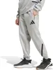 Jogginghose Adidas JF2446 für Herren Produktbild-Vorschau 5