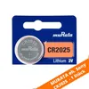 Sony CR2025B1A, Einwegbatterie, Lithium-Ion (Li-Ion), 3 V, Produktbild-Vorschau 1