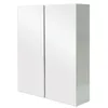 A white, modern medicine cabinet with two mirrored doors against a white background. Produktbild-Vorschau
