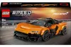 McLaren W1 Produktbild-Vorschau 14