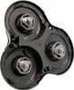 Philips 422203624371,CP0264/01 Support de tête de rasage Voir les images du produit 1