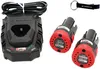 Kit batterie PARKSIDE® 12 V / avec 2 batteries (2 Ah) et Voir les images du produit 1