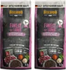 Belcando Finest GF Lamb 2 x 12,5 kg Produktbild-Vorschau 2