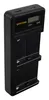 Dubbele LCD USB-oplader voor Sony NP-F550, F730, F750, Productafbeelding-voorbeeld 2