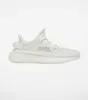 Adidas Yeezy Boost 350 V2 Bone EUR 44 Produktbild-Vorschau 1