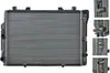 MAHLE CR 262 000S Kühler Wasserkühler Motorkühler passend Produktbild-Vorschau 1