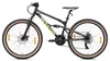 BIKESTAR Vollgefedert Aluminium Mountainbike 26 Zoll, 21 Produktbild-Vorschau 4