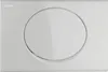 A white toilet flush plate with a large circular button. Náhled obrázku produktu