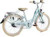 PUKY Skyride – Kinderfahrrad – 20 Zoll – 3 Gänge – Retro Produktbild-Vorschau 2