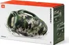 JBL JBLBOOMBOX4SQUADEP Boombox 4 Camouflage Anteprima dell’immagine prodotto 5