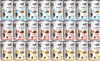 TufTuf | Katzenfutter Geschmacksmix - Nassfutter Set Produktbild-Vorschau 3