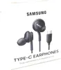 Samsung Earphones USB Type-C EO-IC100 Sound by AKG Black Produktbild-Vorschau 28