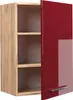 Hängeschrank Vicco Fame-Line Bordeaux Hochglanz 50 cm, Produktbild-Vorschau 4