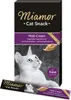 Miamor 15gx6x11 CatSnack Malt-Cream & Käse Produktbild-Vorschau 8