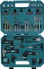 Makita Werkzeugset 80 tlg. 80 tlg - Bohrer- /Bitset - Produktbild-Vorschau 1