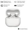 HUAWEI FreeClip 2 weiss OpenEar-Kopfhörer Produktbild-Vorschau 9