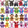 A collage of various plush toys from the Five Nights at Freddy's franchise. Produktbild-Vorschau
