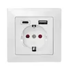 Logilink Unterputz-Steckdose, 1x CEE 7/3, 1x USB-A, 1x Voir les images du produit 4