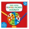 Mein erstes buntes dickes Malbuch Anteprima dell’immagine prodotto 1