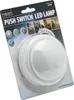 Przenośna lampka nocna LED z przyciskiem - lampka dla Podgląd zdjęcia produktu 2