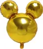 Palloncino in foil mouse, oro, circa 45 cm, da riempire con Anteprima dell’immagine prodotto 1