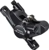 Pinza freno a disco Shimano Alfine Br-s7000 Nero Nero Anteprima dell’immagine prodotto 2
