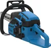 Güde Benzin Kettensäge KS 500-62 Motorsäge 3,9 PS 50 cm Produktbild-Vorschau 4