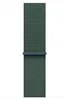 Bracelet Apple Sport Loop pour Apple Watch | 44/45/46/49 mm Voir les images du produit 3