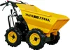 GÜDE Minidumper Motorschubkarre Schubkarre Allraddumper GAD Produktbild-Vorschau 1