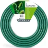 Zahradní hadice ekonomická fi= 3/4" délka 70 m Náhled obrázku produktu 1