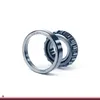 Kegelrollenlager 4T-33205 ID 25mm AD 52mm Breite22mm NTN Produktbild-Vorschau 2