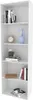A white bookshelf filled with various items. Produktbild-Vorschau